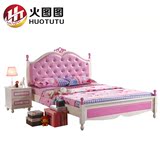 火图图 儿童床 女孩粉色床1.2 1.5米单人床韩式公主床套房包安装