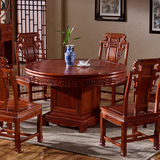 新古典中式全实木雕花工艺1.3米1.5米园桌饭厅储藏组装餐桌椅家具