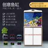 迷你鱼缸 创意鱼缸 超白玻璃鱼缸 鱼缸水族箱带底柜40/50/60/80cm