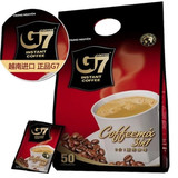 越南咖啡g7正品三合一原味特浓速溶咖啡800g袋装50袋咖啡粉包邮