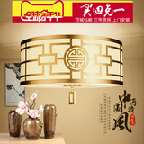 新中式灯现代简约花格灯具卧室客厅吸顶灯餐厅茶楼圆形灯饰古铜色