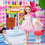 浴室娃娃套装大礼盒换装婚纱衣服衣橱儿童女孩玩具洋娃娃洗澡