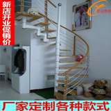 楼梯旋转楼梯钢木楼梯复式楼梯家用室内楼梯阁楼楼梯整体楼梯定制