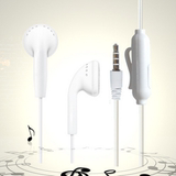 手机耳机通用小米4耳麦魅族MX5耳机荣耀4X带麦线控耳机平耳耳塞式