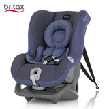英国Britax宝得适头等舱白金版进口婴儿童安全座椅双向安装0-4岁