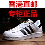 Adidas三叶草女鞋superstar贝壳头金标男鞋2016春夏季板鞋C77124