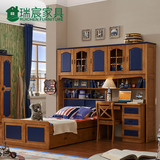 地中海多功能儿童卧室家具儿童衣柜床组合实木双层床带储物架书桌