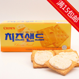 韩国进口可来运奶酪芝士夹心饼干代餐香甜营养零食60g