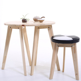 简约小木椅子 实木圆凳子餐椅电脑椅皮革面板凳成人时尚创意家用
