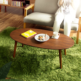 北欧宜家简约现代办公室小户型橡胶木创意椭圆形折叠迷你实木茶几