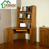 特价 书房实木书桌带书架组合转角电脑桌现代中式台式电脑台