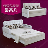 多功能沙发床两用1.5米小户型可折叠拆洗储物宜家双人布艺推拉床