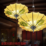 新中式吊灯手绘国画伞形古典工艺吊灯 客厅餐厅茶楼酒店装饰吊灯