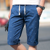 新款男士韩版夏季五分短裤大码修身青年男装休闲七分裤