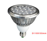 12W LED植物灯 par38  大功率LED植物生长灯 12W  680NM
