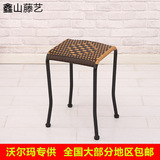 凳子椅子小藤椅特价单人阳台塑料编织成人墨君中式铁艺家用板凳