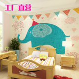 卡通墙纸卧室儿童房壁纸节日可爱小象温馨幼儿园卧室无缝大型壁画