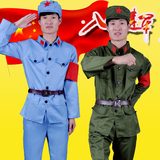儿童小红军服演出服男女成人八路军装红卫兵服装抗战解放帽表演服