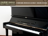 日本原装进口雅马哈钢琴 日本二手钢琴 立式钢琴 YAMAHA U1H