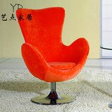 沙发椅休闲椅北欧宜家创意椅简约现代设计师单人沙发椅样板房家具