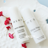 韩国 HERA赫拉高效系列水乳套装小样保湿亮肤提亮肤色