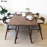 日式纯实木餐桌白橡木实木桌子现代简约饭桌子小户型家具餐台定做
