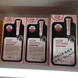 香港代购 韩国Clinie可莱丝HDP竹炭面膜美白保湿粉色10片装正品