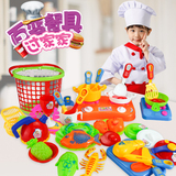 儿童厨房玩具套装 过家家男孩女孩宝宝迷你益智水果组合玩具 3岁