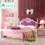 欧式儿童公主床女孩1.2m1.5米皮艺单人床实木粉红色紫色家具组合