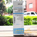 预售 台湾 DR．WU/达尔肤玻尿酸保湿化妆水 干皮补水 发黄粗糙
