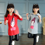 童装女童秋款加长卫衣打底衫娃娃长袖连帽套头T恤韩版中大童上衣