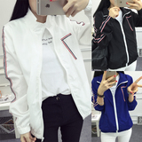 2016秋装新款韩国bf学生工装薄款外套条纹棒球服上衣女