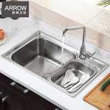 正品箭牌水槽大单槽加厚304不锈钢带龙头厨房洗菜盆洗碗池套装