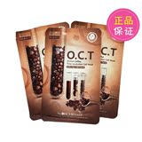 韩国代购O.A.F巧克力面膜贴补水保湿面膜 纯植物提取液 1片/单片