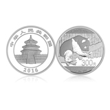中国金币 河南中钱 2016年熊猫金银币1kg1公斤熊猫银币纪念币