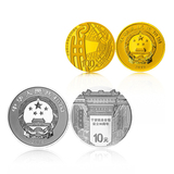 河南中钱现货保真 2016年宁波钱业会馆设立90周年金银套纪念币套
