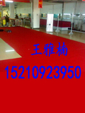 北京现货处理一次性二手旧地毯 厂家直销 展会刚刚撤回来的地毯