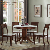 美式乡村实木餐桌现代简约家用小户型圆形复古餐台饭桌子餐厅家具