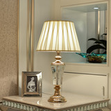 创意欧式水晶大台灯布艺台灯现代简约客厅温馨卧室灯具暖光床头灯