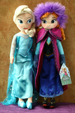 迪士尼冰雪奇缘皇后艾莎公主安娜毛绒玩具公仔娃娃情人节生日礼物