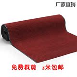 可裁剪定制PVC双条纹复合地毯地垫门垫过道走廊毯楼梯垫子