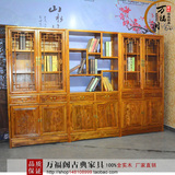 中式仿古实木书柜 明清古典家具榆木展示柜书架三组合 特价