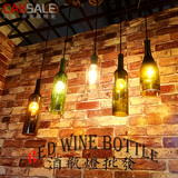 咖啡馆吧台装饰酒瓶吊灯复古工业风酒吧红酒洋酒创意个性玻璃餐厅