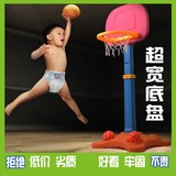 新款韩版室内儿童篮球架宝宝可升降投篮筐篮球框家用运动户外玩具