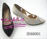 哈森专柜正品金牌代购2016春夏新款女鞋单鞋HS66001支持验货