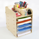 木质桌面收纳盒A4多层文件架子办公用品整理置物框资料书架包邮