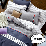 四件套全棉1.5m床纯棉1.8米床双人简约宜家床上被套特价秋季新品