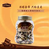 金帝太妃糖265g 巧克力 榛仁 牛奶混合口味