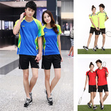 正品李宁运动套装打羽毛球服男女半袖速干短袖T恤绿蓝红色运动衫