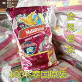 泰国新款单品原装进口100%金凤茉莉香米天然无添加5公斤大米批发